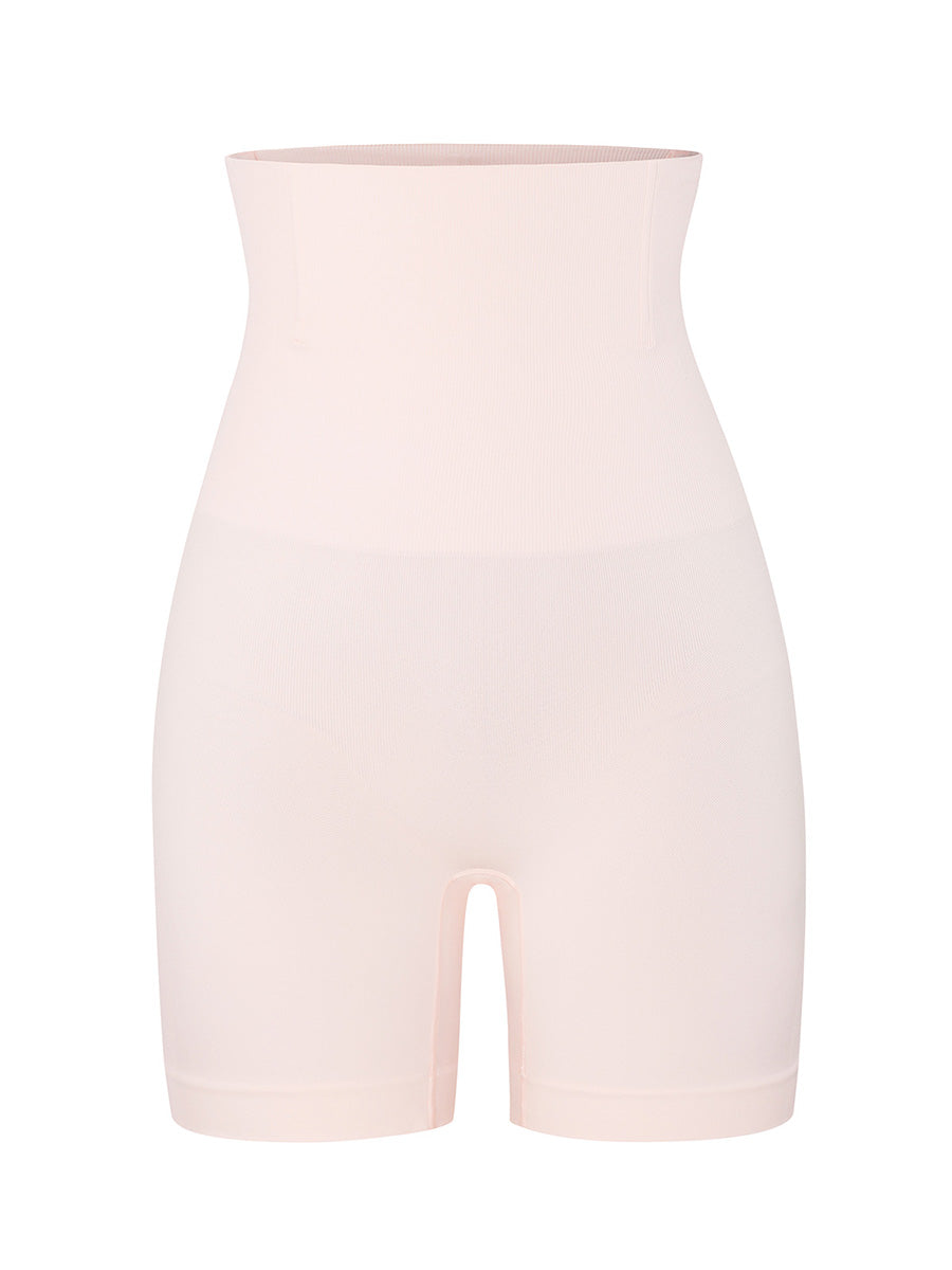 THE GIGI SHORTS - ROSE BEIGE